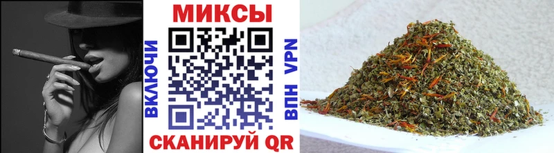 БУТИРАТ буратино  Казань 