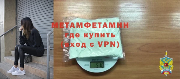 бутик Верхний Тагил