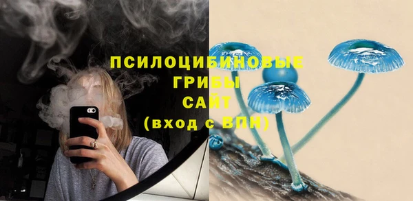 бутик Верхний Тагил