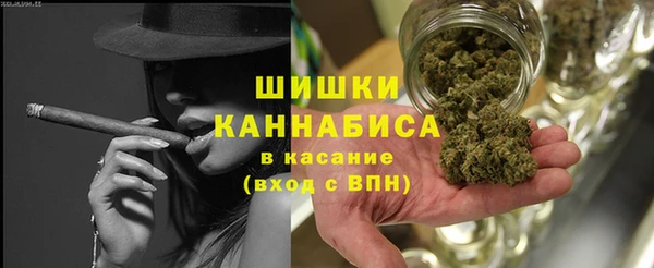 кокаин Верхнеуральск