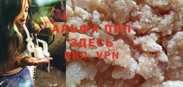 кокаин Верхнеуральск