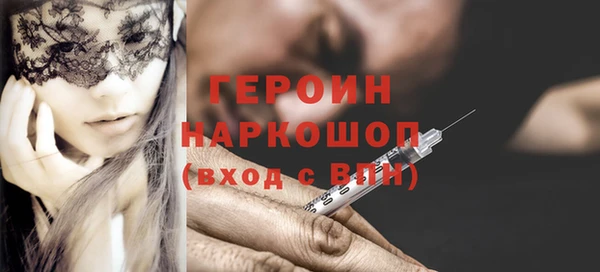 бутик Верхний Тагил