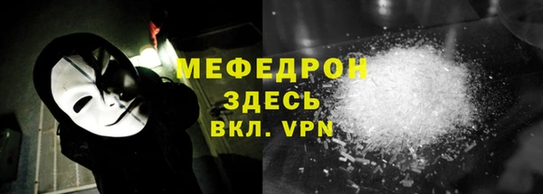 шишки Верея