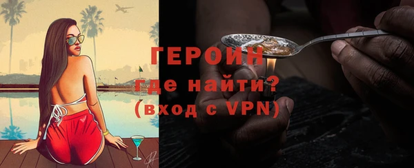бутик Верхний Тагил