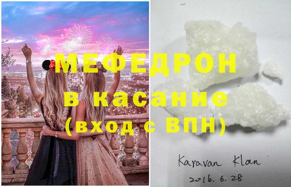шишки Верея