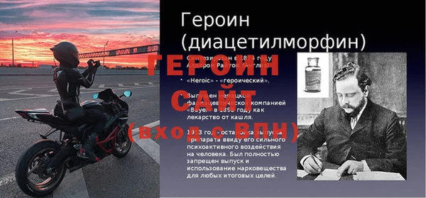 бутик Верхний Тагил