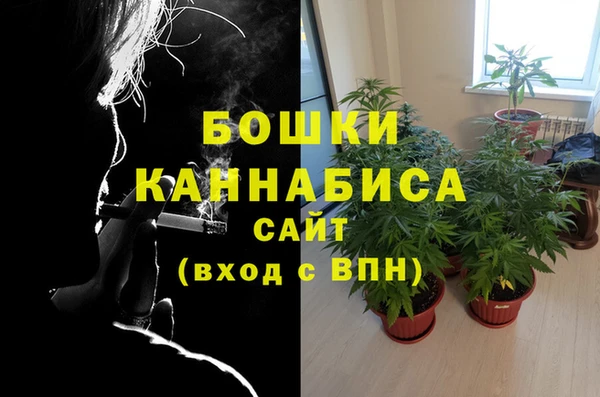 кокаин Верхнеуральск