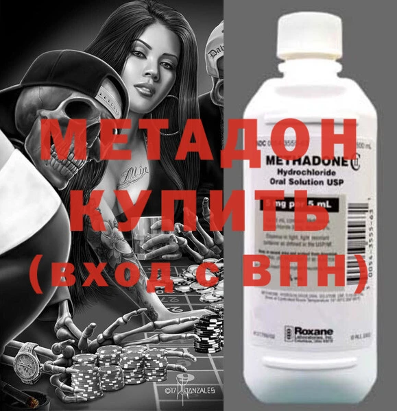 бутик Верхний Тагил