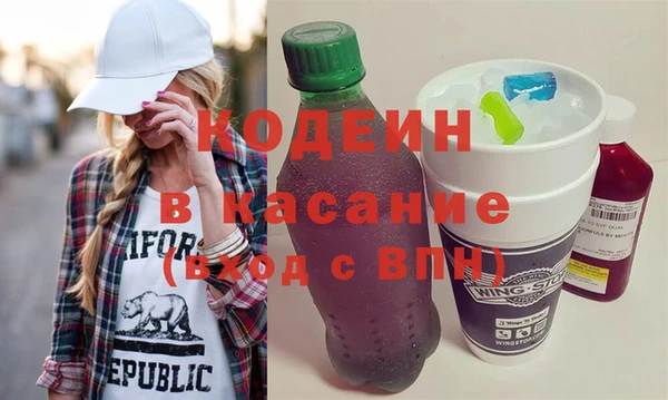 мдпв Струнино