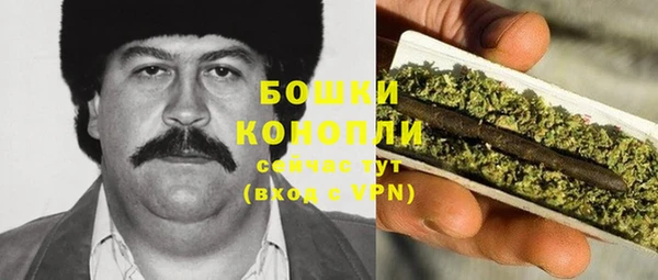 кокаин Верхнеуральск
