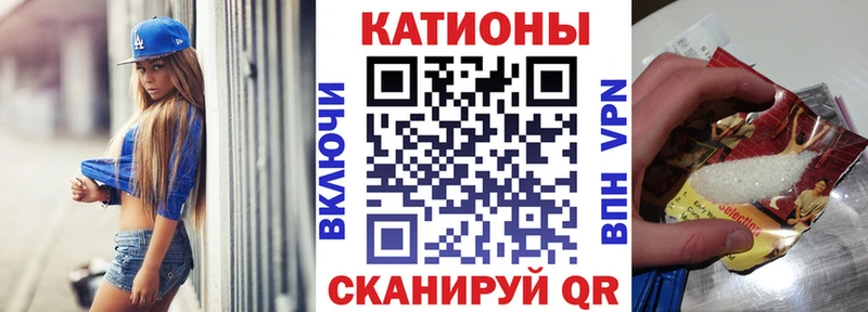 сколько стоит  Казань  МЯУ-МЯУ VHQ 